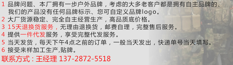 内页_04