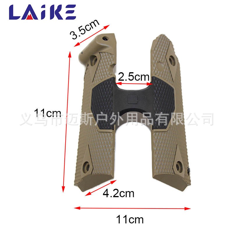 H-1911手柄握把激光 黑色 沙色激光保护片 红激光图5
