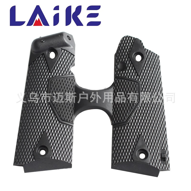 H-1911手柄握把激光 黑色 沙色激光保护片 红激光