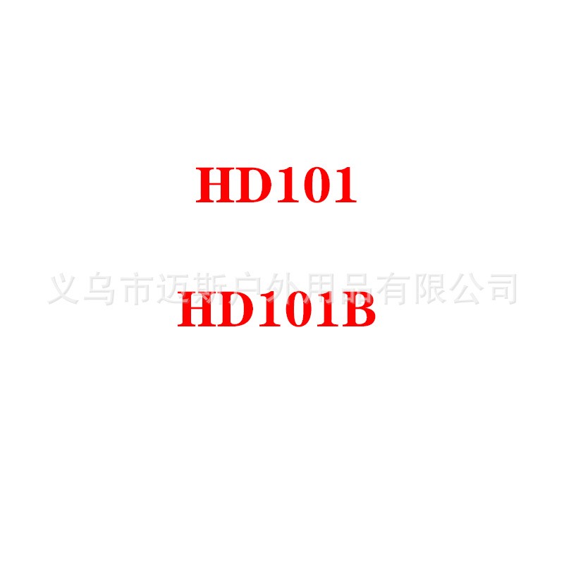 亚马逊 速卖通 HD101单筒望远镜铝合金 白膜 可调节内红绿图2