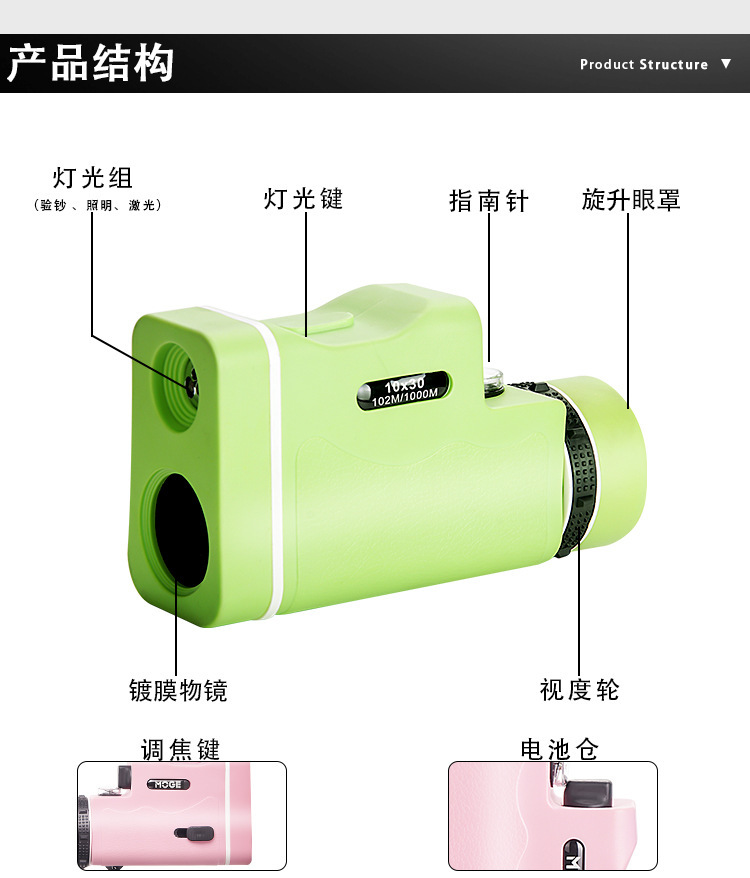 详情页_11.jpg