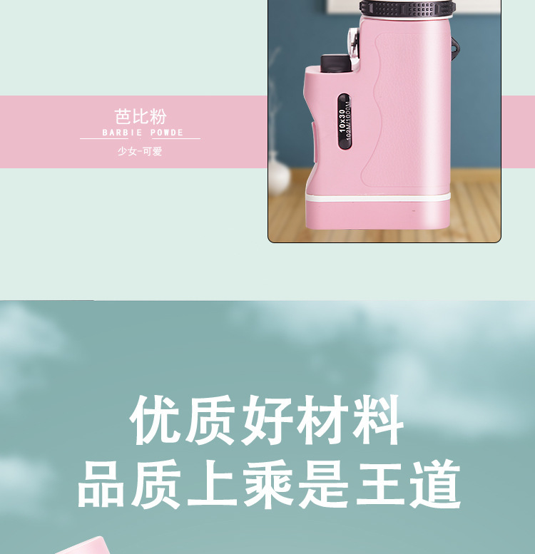 详情页_05.jpg