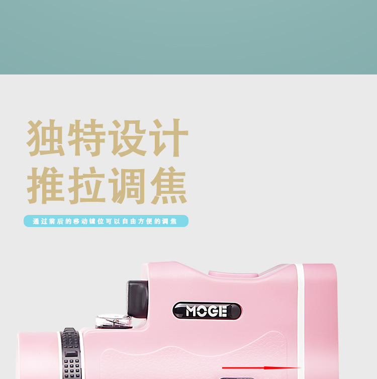 详情页_07.jpg
