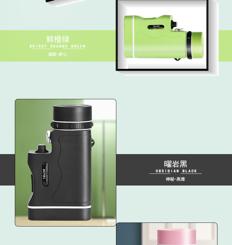 详情页_03.jpg