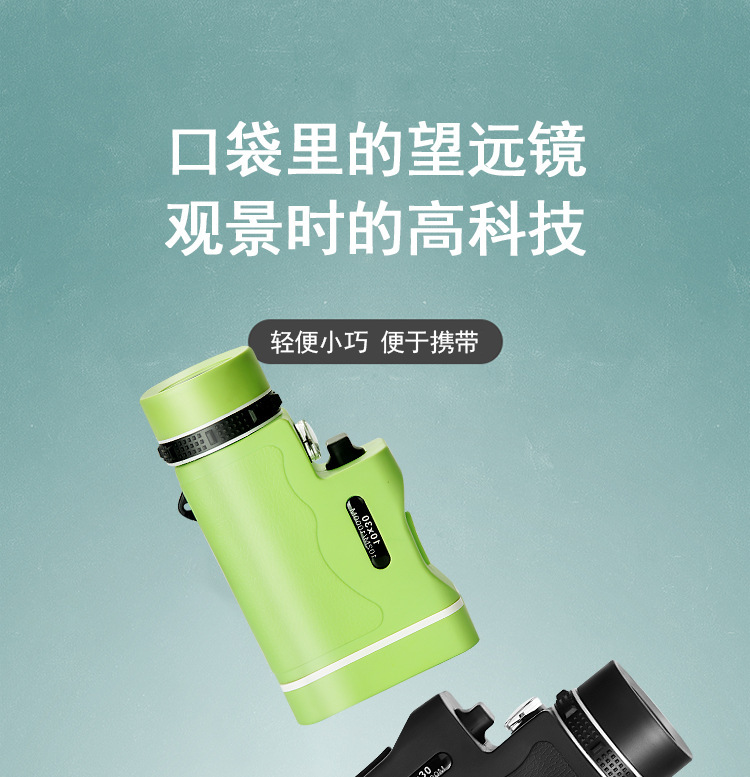 详情页_01.jpg