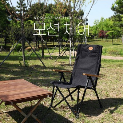 便携式户外折叠椅 户外后背提拉折叠椅 休闲椅 野营钓鱼克米特椅