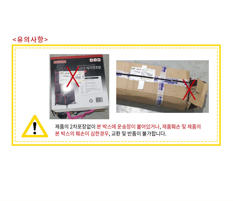 d58b713d3a3469b66dc922852d8ca7