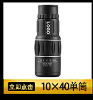 3010054810_127479788-恢复的_10