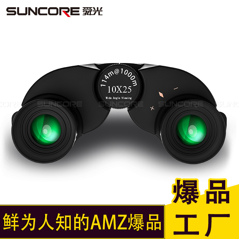 舜光主图3