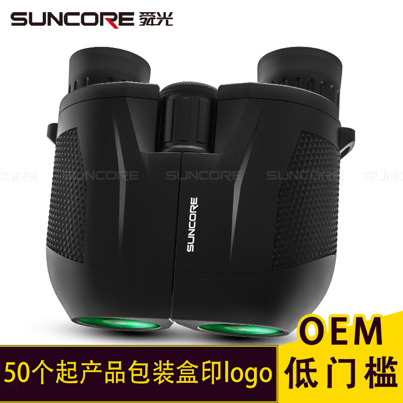 舜光主图2