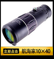 3010054810_127479788-恢复的_12