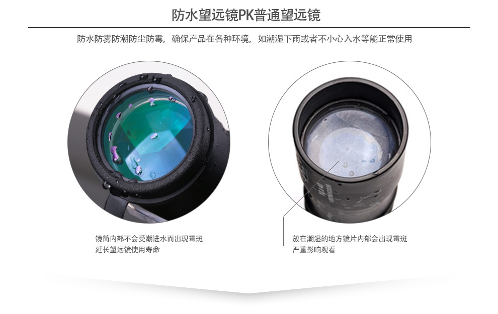 海狮详情页修改后的金属轮_10