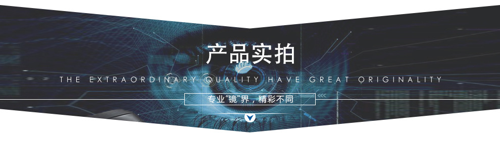 未标题-1