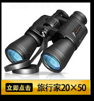 3010054810_127479788-恢复的_13