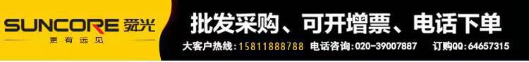 详情1