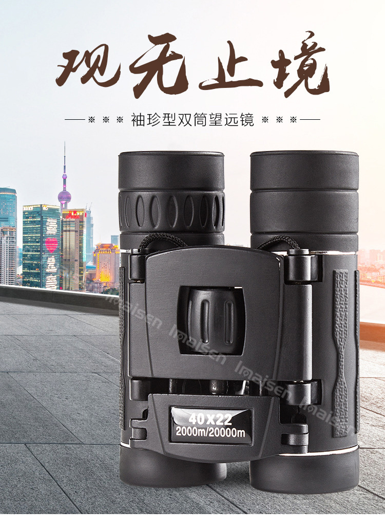 详情1