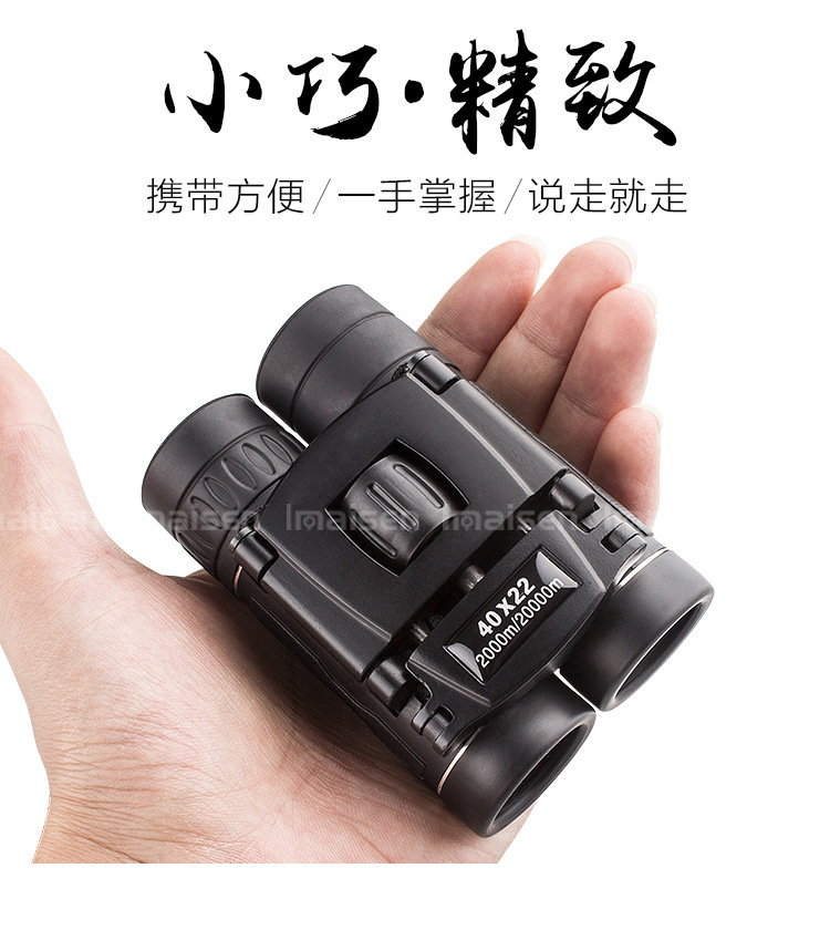 详情5