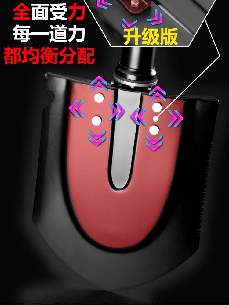小号黑卫士详情_06.jpg