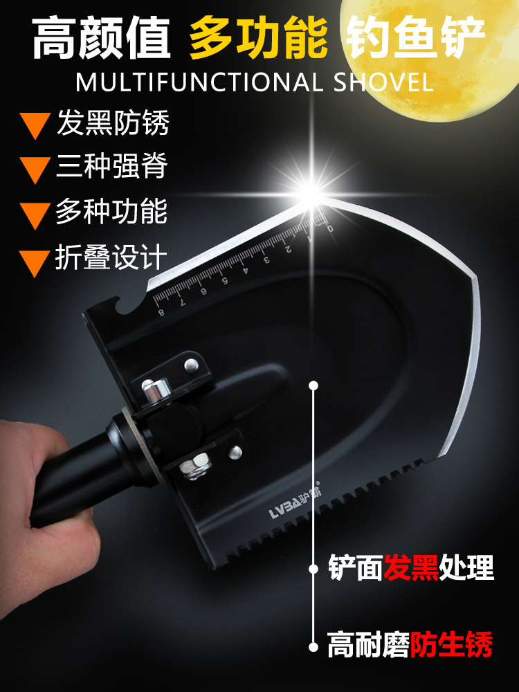小号黑卫士详情_03.jpg
