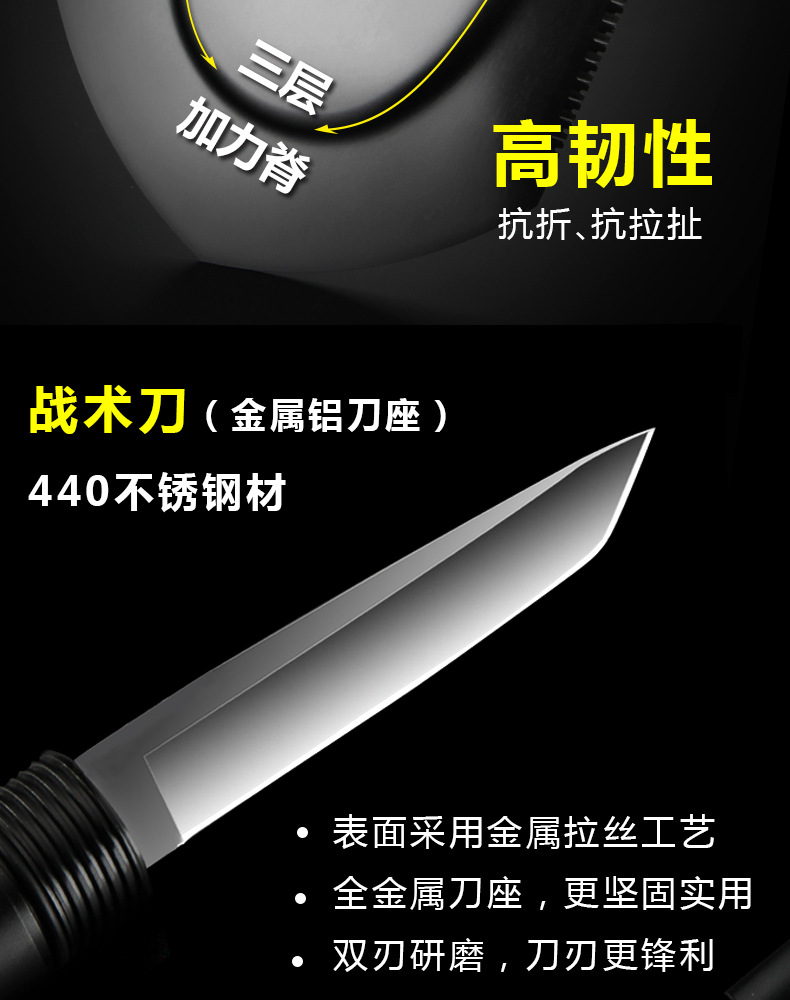 新款黑卫士详情_09.jpg