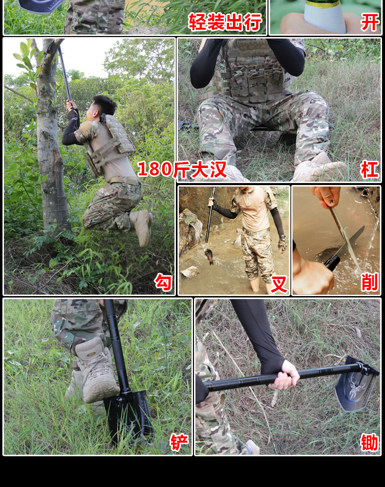 新款黑卫士详情_14.jpg