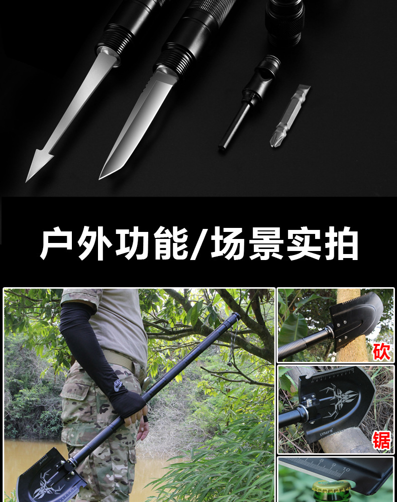 新款黑卫士详情_13.jpg
