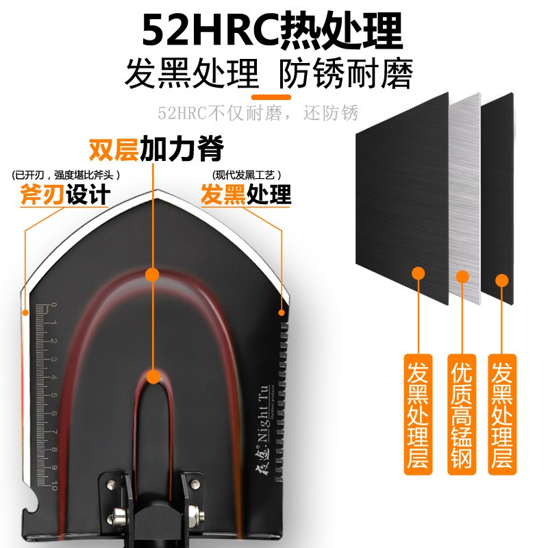 中国多功能工兵铲露营野炊大号户外军工铲锰钢车载兵工铲钓鱼铁锹图3