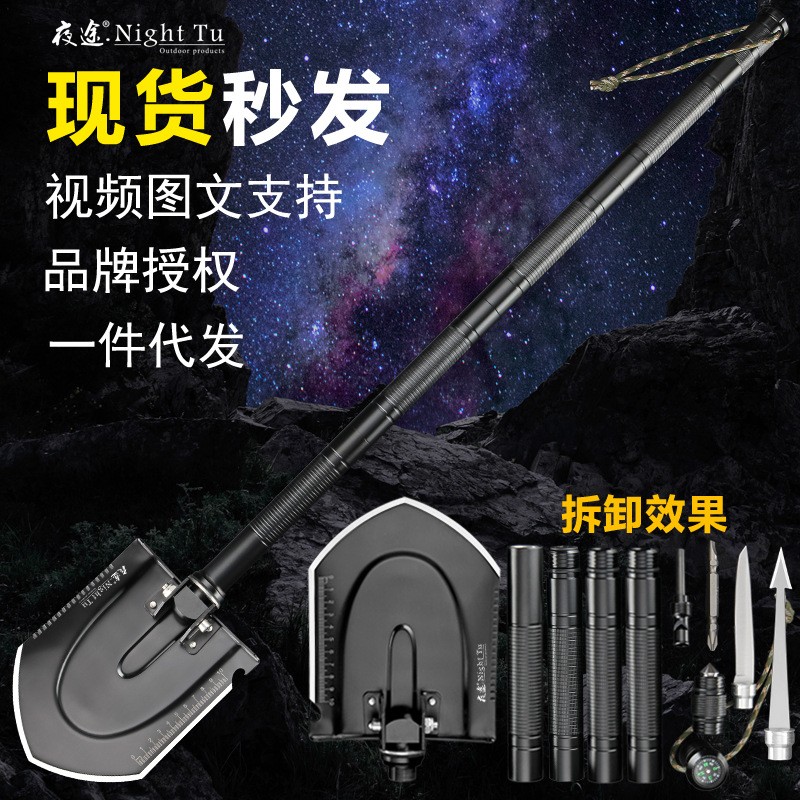 中国多功能工兵铲露营野炊大号户外军工铲锰钢车载兵工铲钓鱼铁锹