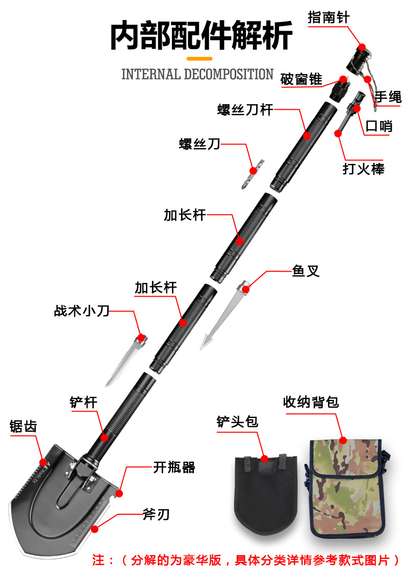 黑精灵新详情1_10.jpg