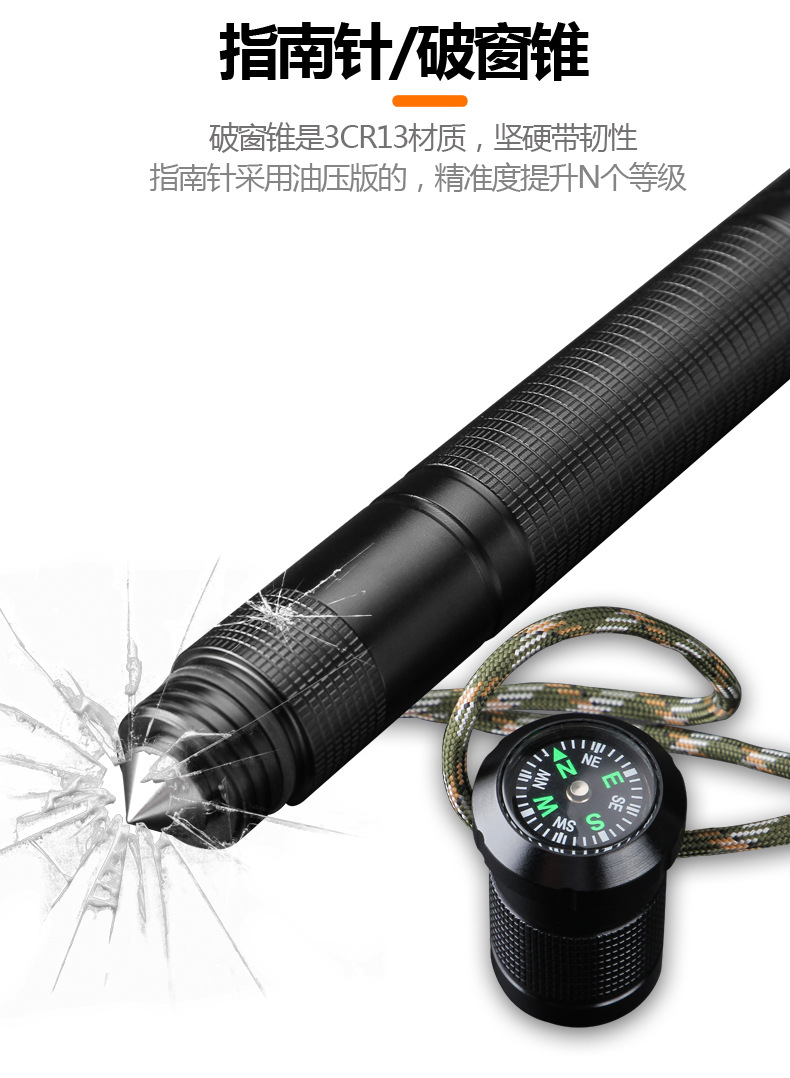 黑精灵新详情1_09.jpg