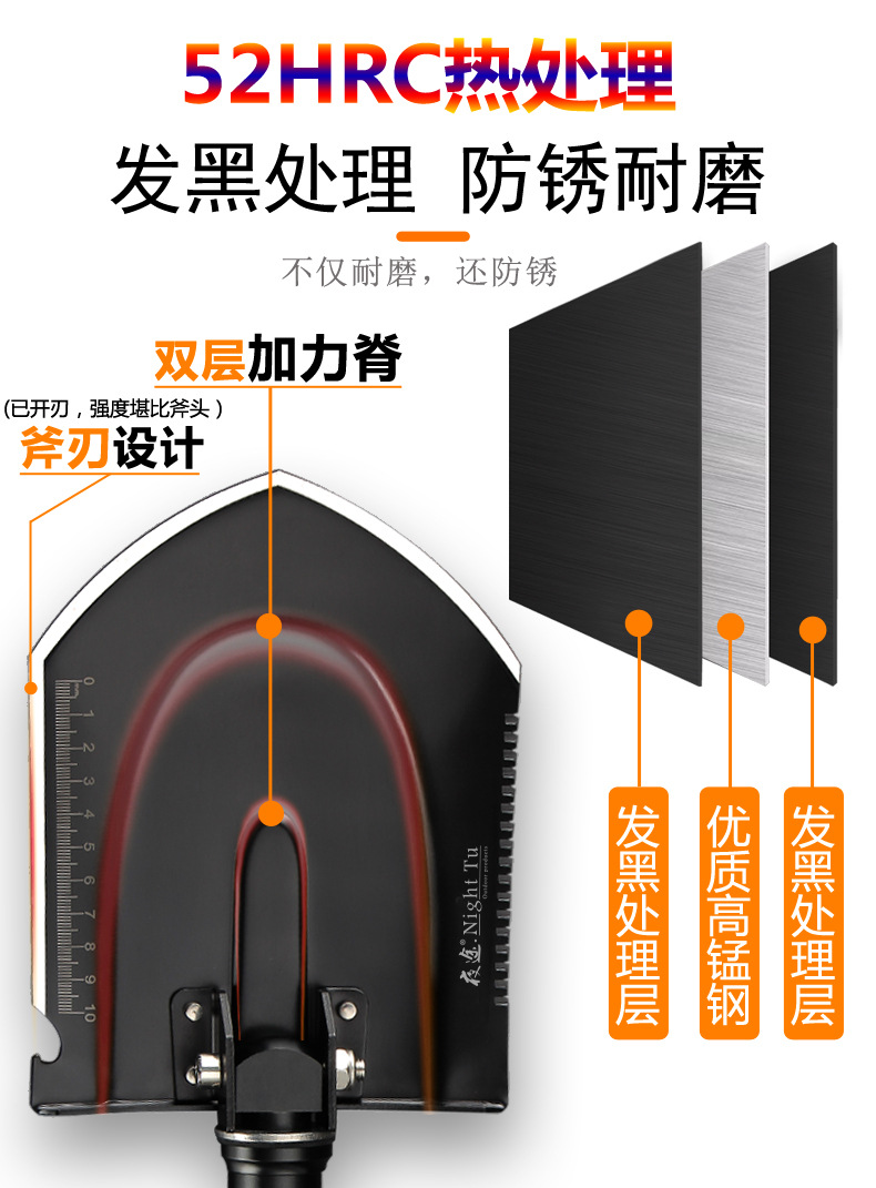黑精灵新详情1_05.jpg
