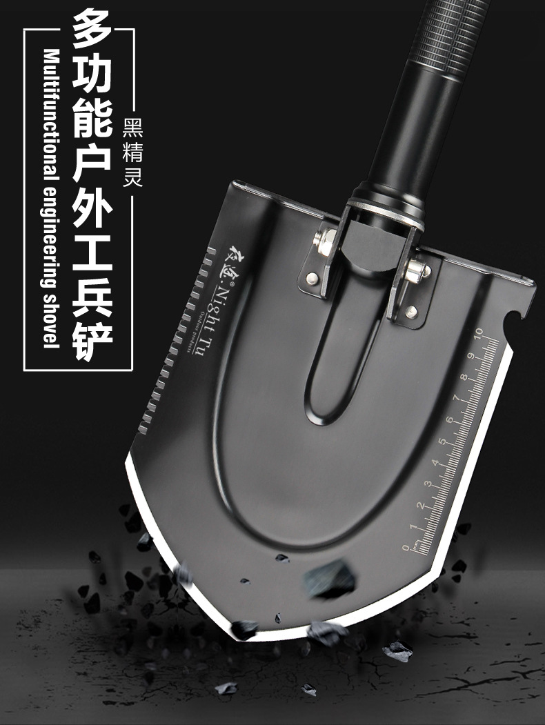 黑精灵新详情1_01.jpg