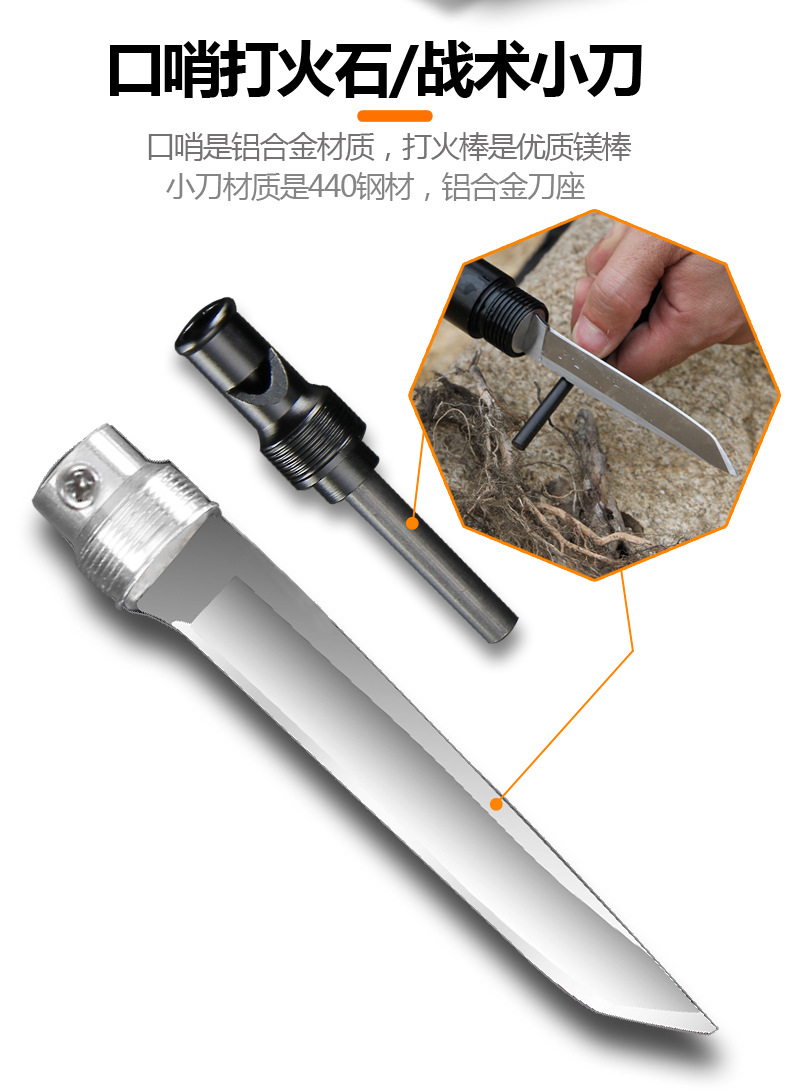 黑精灵新详情1_07.jpg