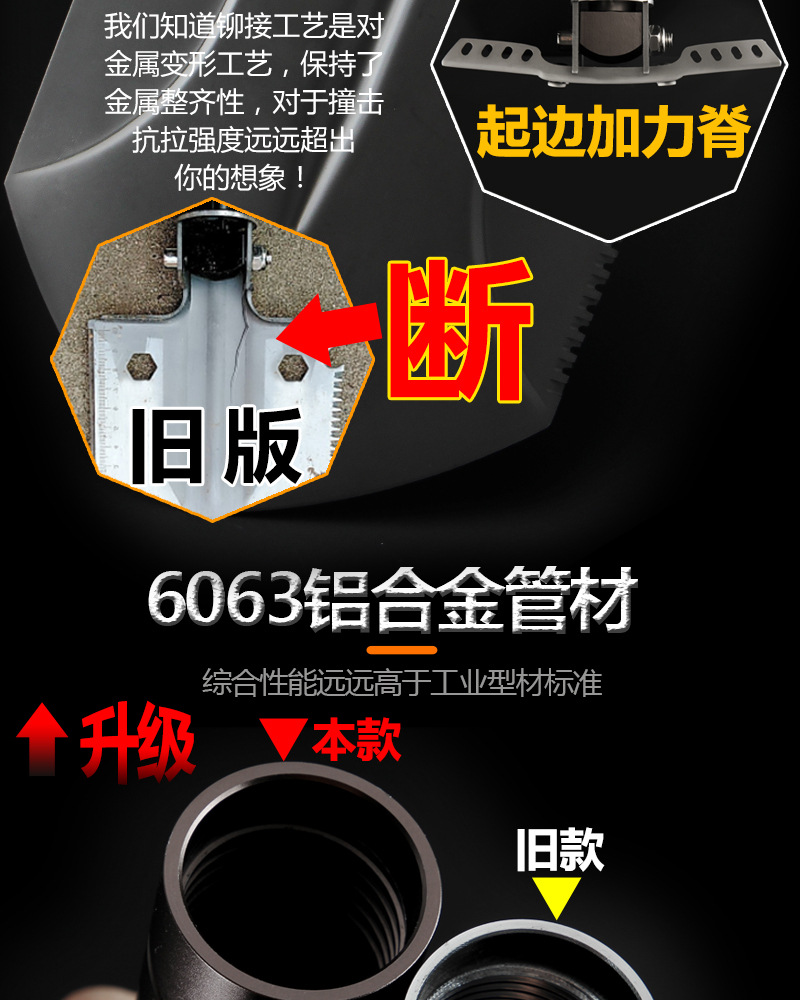 自由侠详情6.jpg