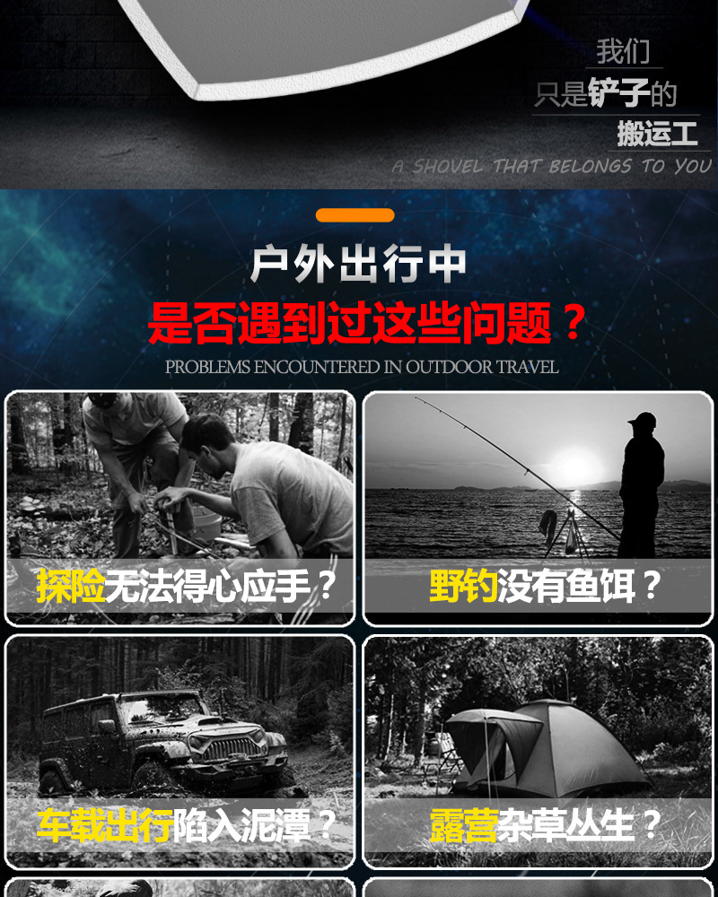 自由侠详情2.jpg