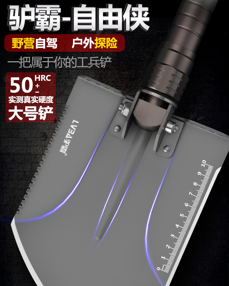 自由侠详情1.jpg