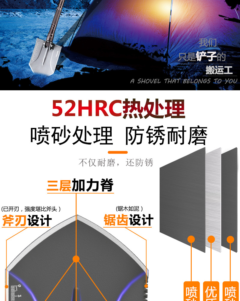 自由侠详情4.jpg