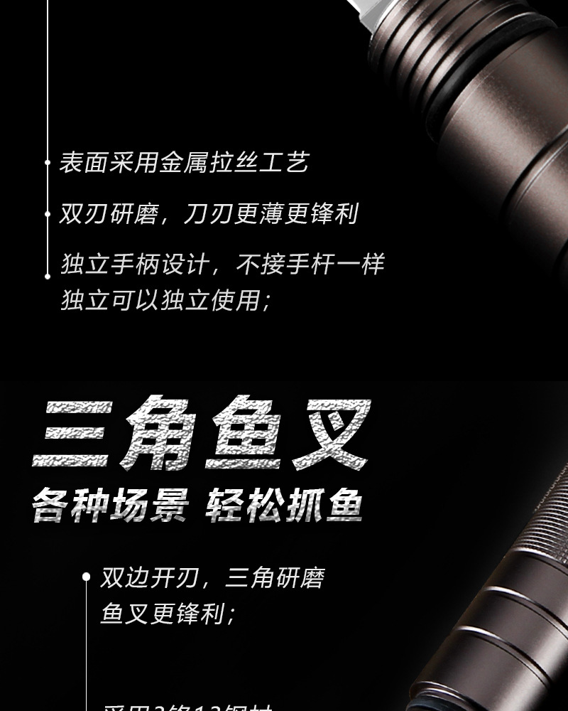 自由侠详情10.jpg
