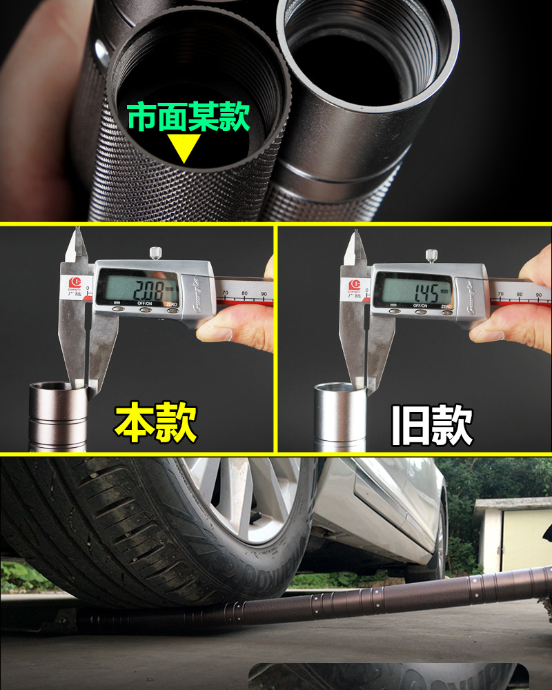 自由侠详情7.jpg