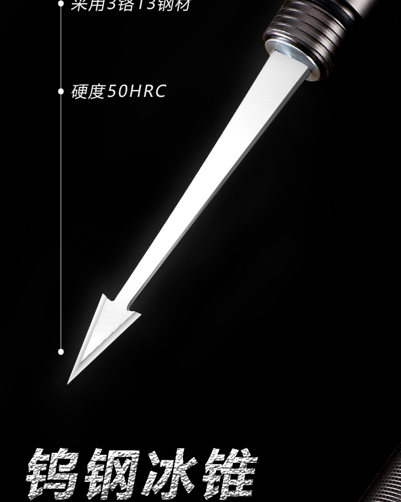 自由侠详情14.jpg