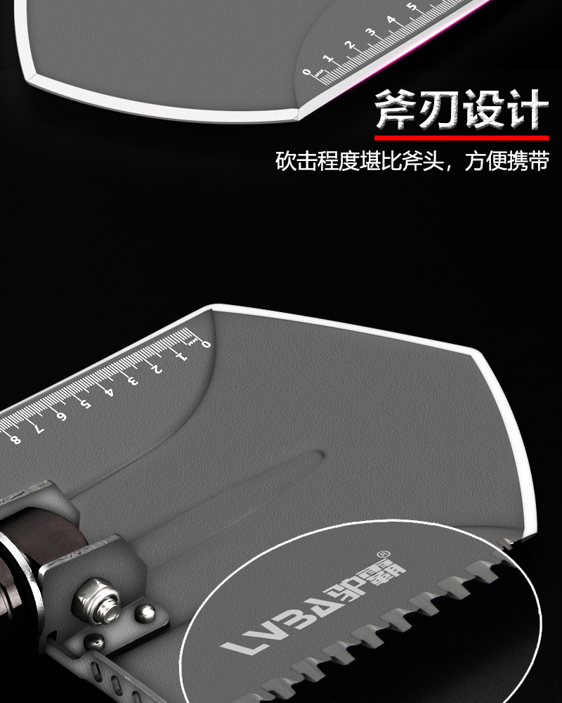 自由侠详情11.jpg