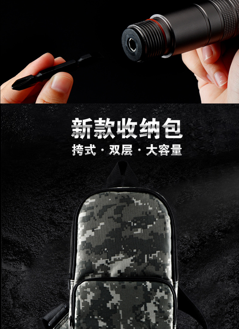 1号铲详情14.jpg