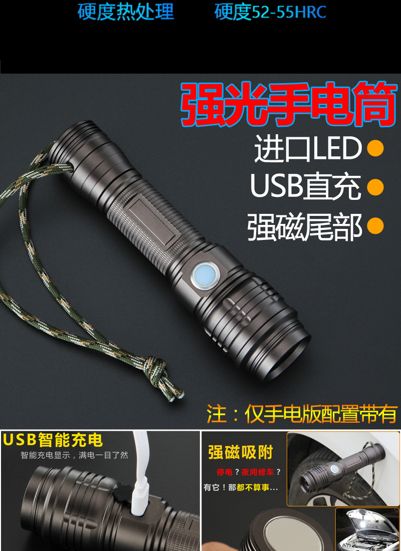 1号铲详情7.jpg