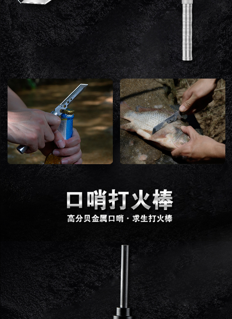 1号铲详情11.jpg