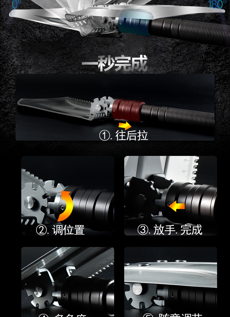 1号铲详情3.jpg