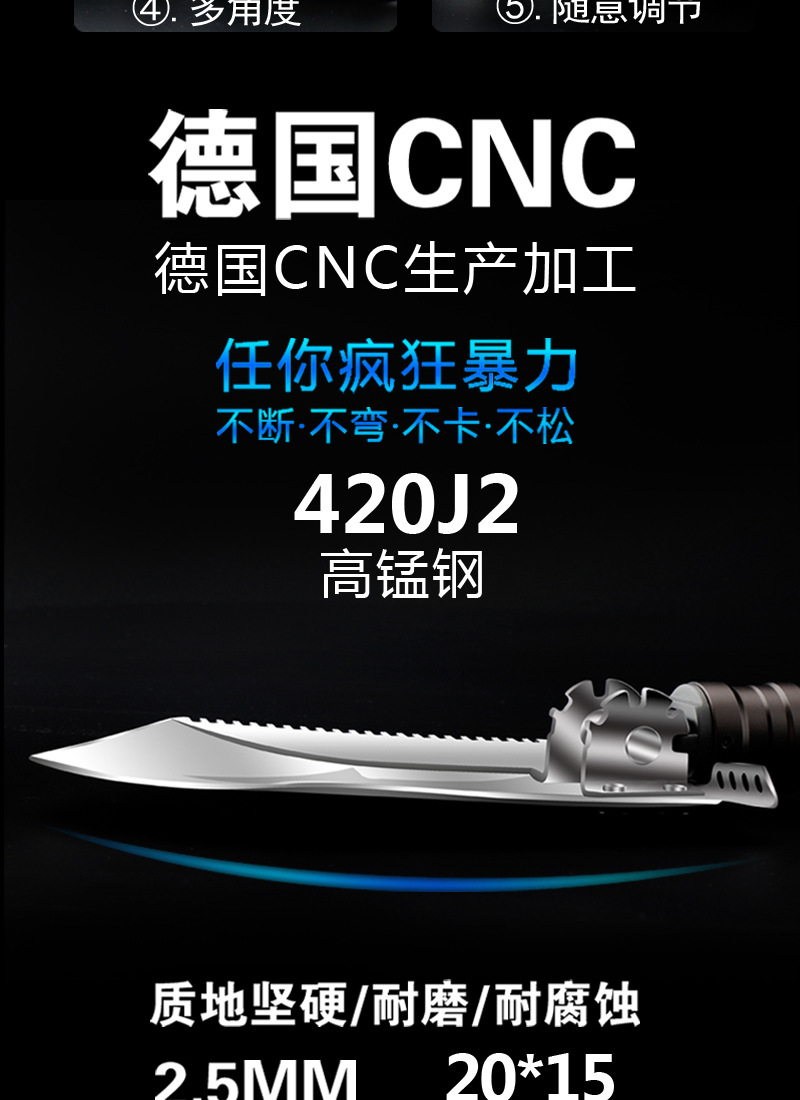 1号铲详情4.jpg