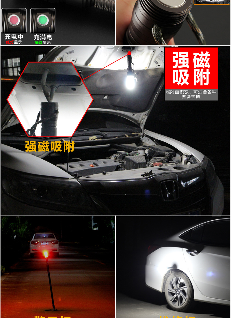 1号铲详情8.jpg