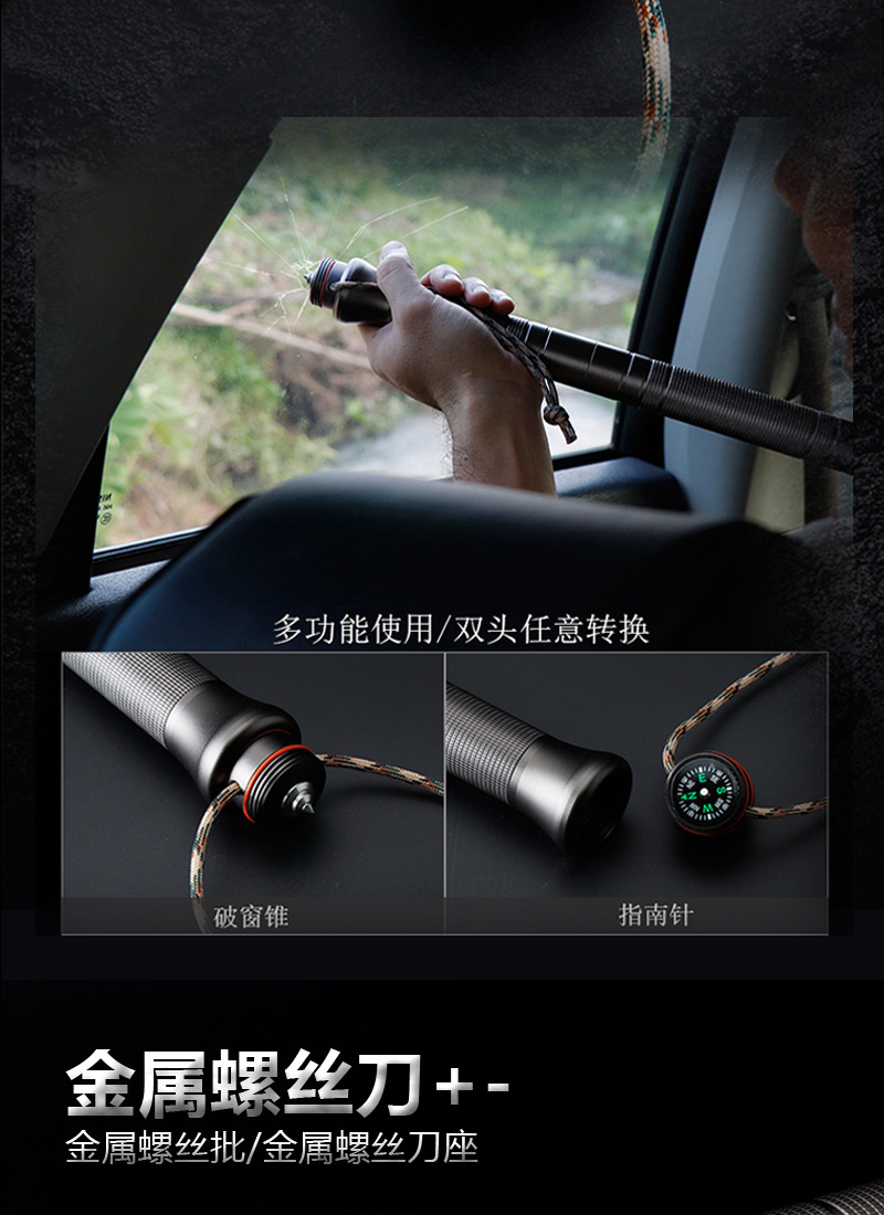 1号铲详情13.jpg