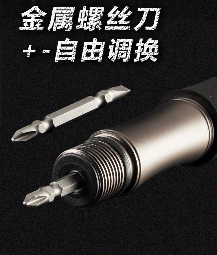 驴霸2号详情页_08.jpg