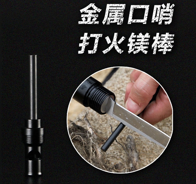 驴霸2号详情页_07.jpg